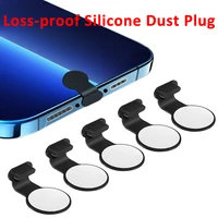 loss proof silicone phone dust plug charging port type c dust plug mirco usb charging port protector dustproof cover for iphone
