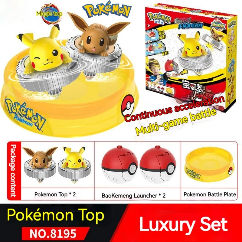 

Pokemon Anime Pikachu Tops Squirtle Eevee Mew Top Magic Gyro Children Toys Action Figure Boy Birthday Christmas Holiday Gifts