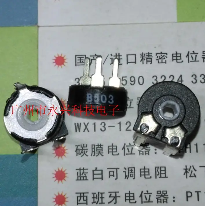 

10 шт./партия, регулируемый потенциометр B503 B50K