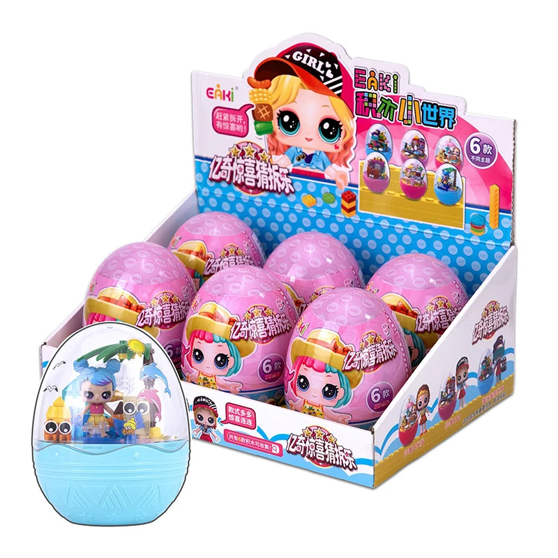 

2022 New Style Mini Blind Boxes Surprise Boxes Small Building Blocks Doll Mysterious Cute Dolls Christmas Gift Toys For Children
