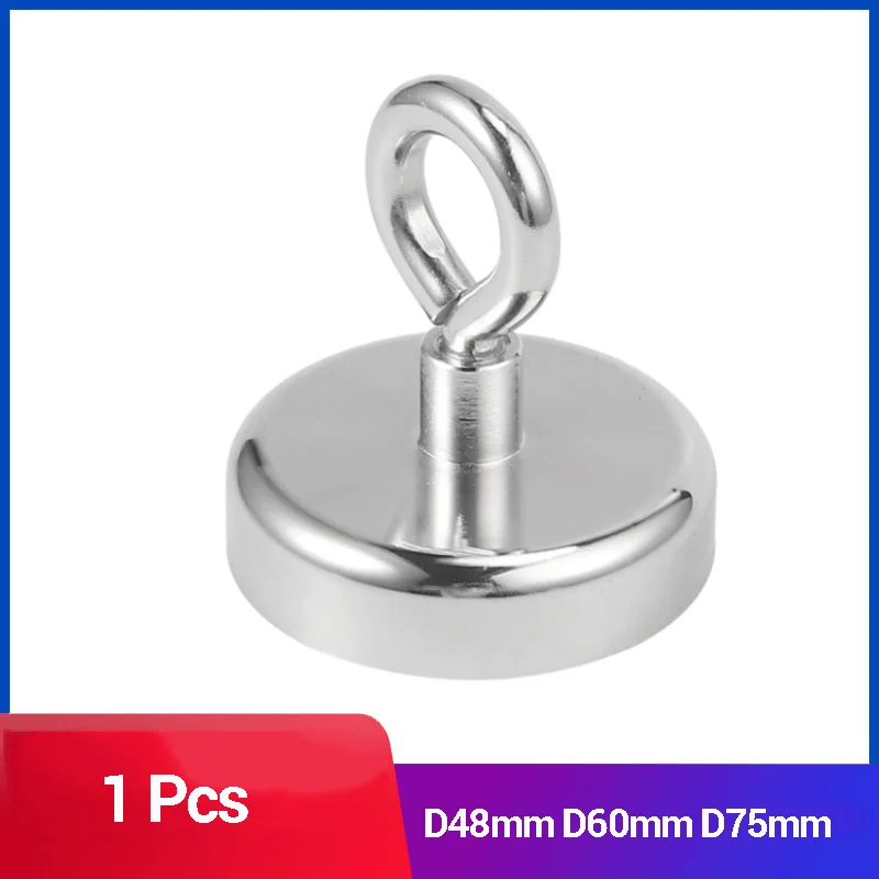 1 шт., неодимовый магнит, 48 мм, 60 мм, 75 мм, вес 90 кг, 130 кг, 195 кг