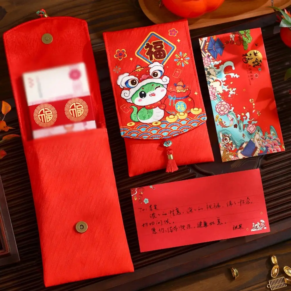 Кошелек для упаковки денег кошелек Hongbao Lucky Money 2025 красный конверт детская сумка