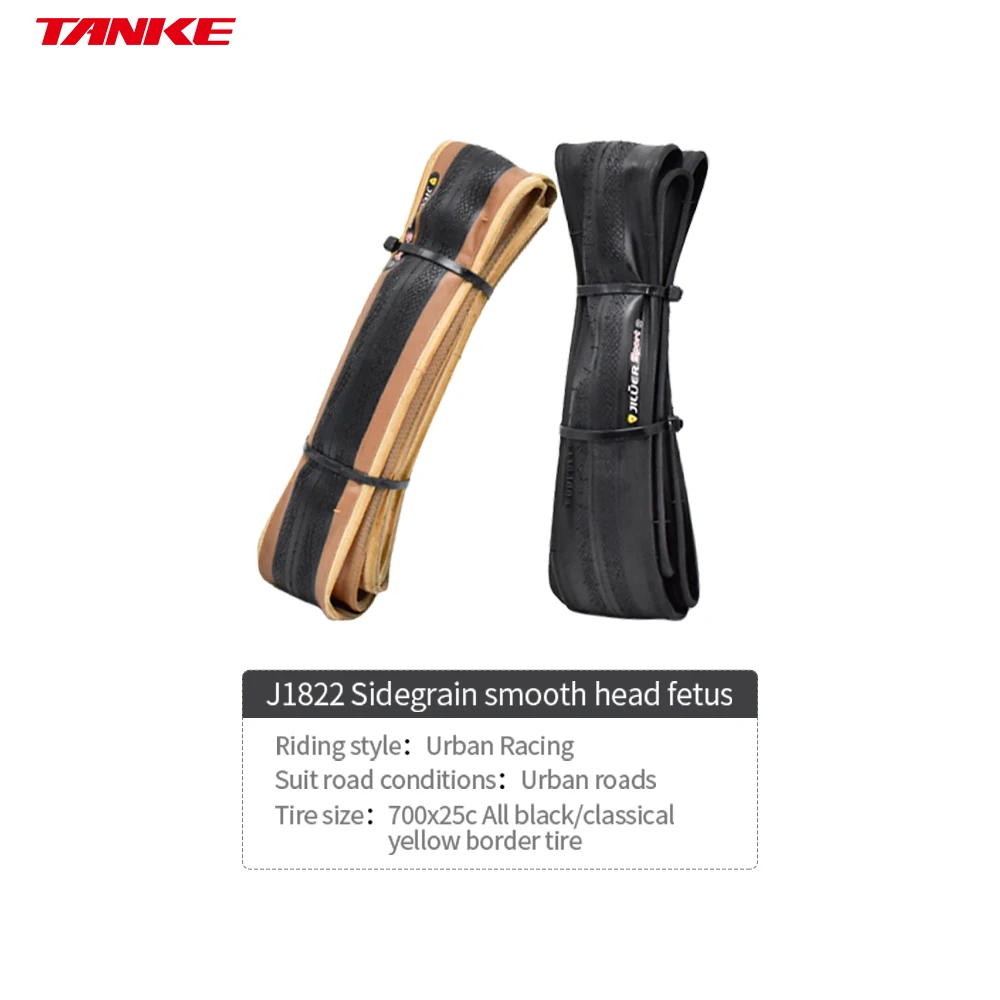 TANKE Дорожная Велосипедная Шина 700X28C/700X25C 60TPI Черная С Желтыми Краями