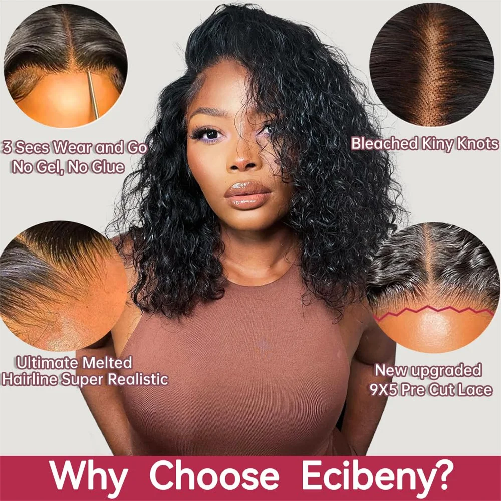 Бразильский короткий боб 13x4 кружевные фронтальные человеческие волосы глубокая