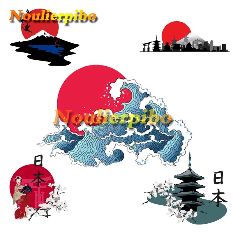 Индивидуальные автомобильные наклейки японский пейзаж силуэт комиксы ПВХ