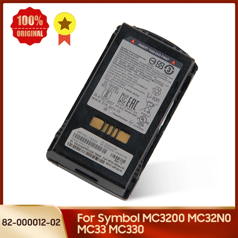 Оригинальный аккумулятор 82-000012-02 для Symbol MC32N0 MC3200 MC33 MC330 5200 мАч сменный аккумулятор + Инструменты