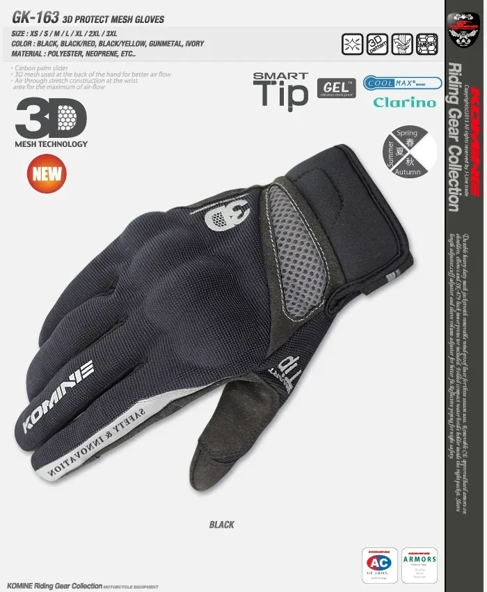 

Komine GK 163 летние защитные мотоциклетные перчатки с 3D сеткой, мотоциклетные перчатки для мотокросса