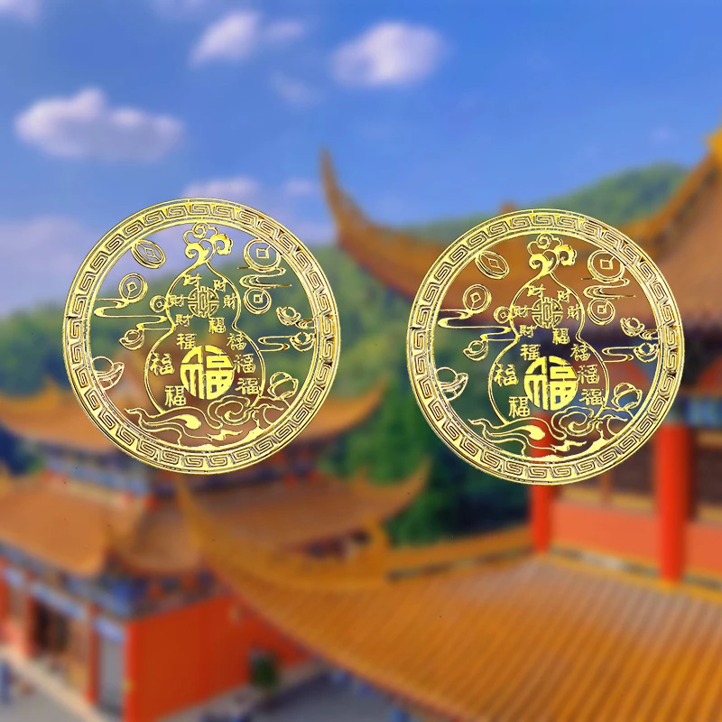 Металлическая Тыква от двери до наклейки счастливое богатство дом фэн-шуй