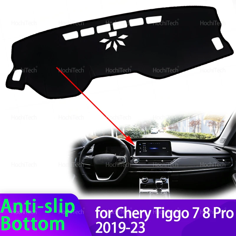 Фото Для Chery Tiggo 7 8 Pro 2019-23 Крышка приборной панели, избегайте света, козырек от солнца, анти-УФ-защитные коврики, нескользящий коврик с левым и правым рулем №1