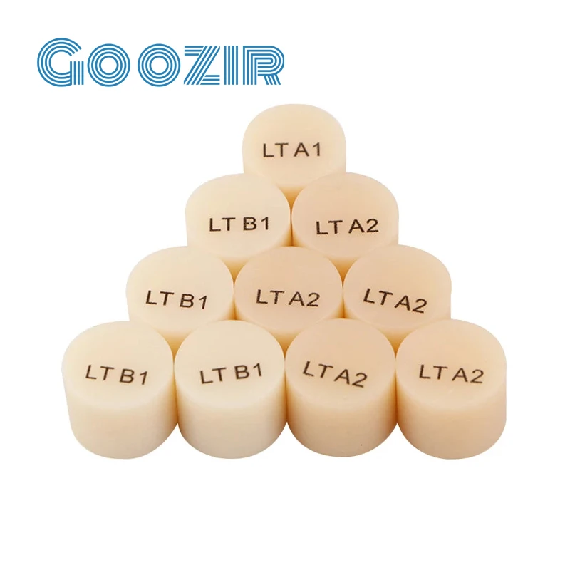 Goozir Denture Material High Translucent  10 PCS HT/LT Press Lithium Disilicate Press Ingots for Dental Lab