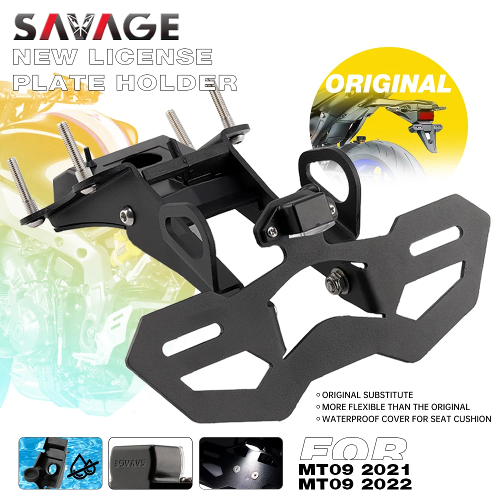 Держатель номерного знака MT09 2021 светодиодная подсветка для YAMAHA MT-09 /SP 2022 2023