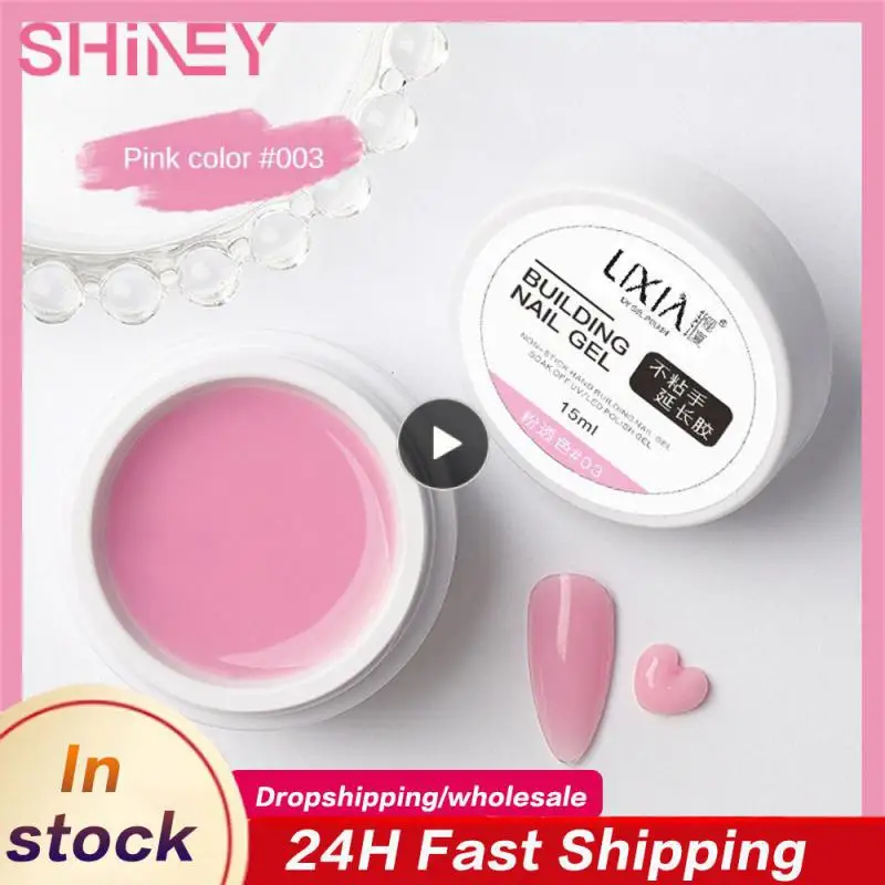 

Nail Glue Nail Supplies Glue Gel