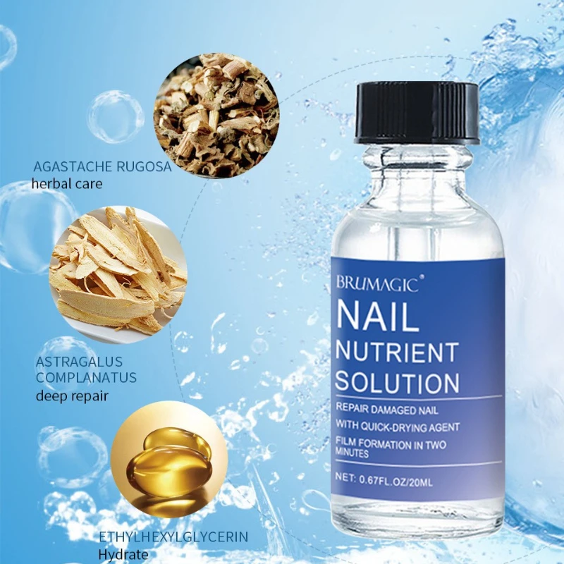 Nail repair essence nail repair and anti-drying repair liquid wet deep moisturizing nursing antibacterial nail repair liquid