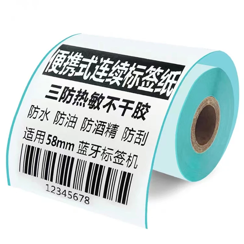 10 рулонов непрерывных самоклеящихся наклеек маленькая трубчатая сердцевина