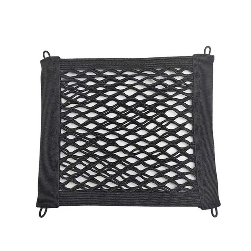 

Storage Net Motorcycle Luggage Net Hook Storage Bag Motorcycle Bicycle Trunk Bag Bicycle Scooter Net Fuel Tank Luggage Supplies