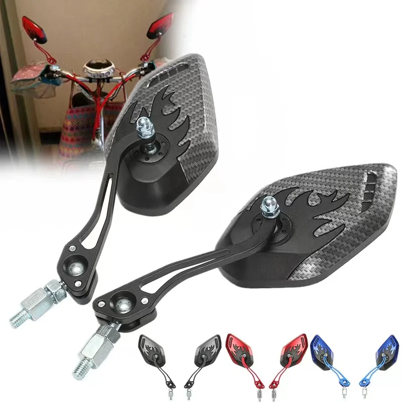 

Personalized Color Aluminum Alloy Universal Motorcycle Rearview Mirror Scooter Mirror Mirror Motorcycle Modification Accessories