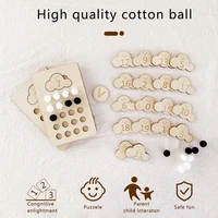 digital board clouds cognitive montessori educational wooden toys for baby matching toys childrens numbers games