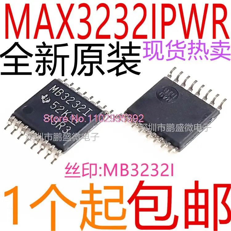 10 шт./партия | MAX3232IPWR MAX3232IPW MB3232I TSSOP-16 IC
