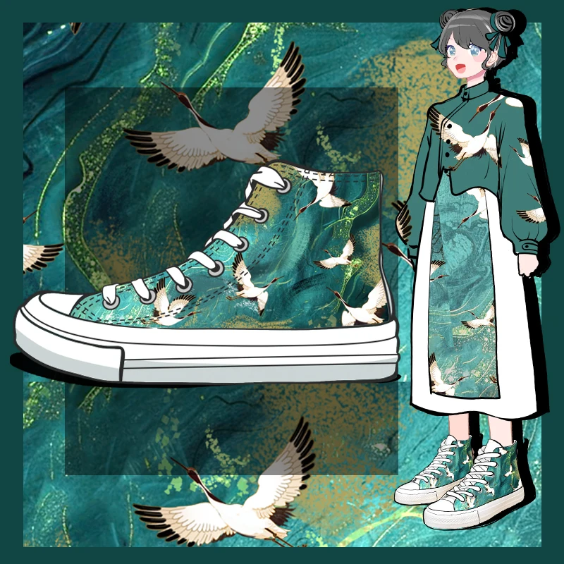 Кеды женские на плоской подошве с высоким берцем