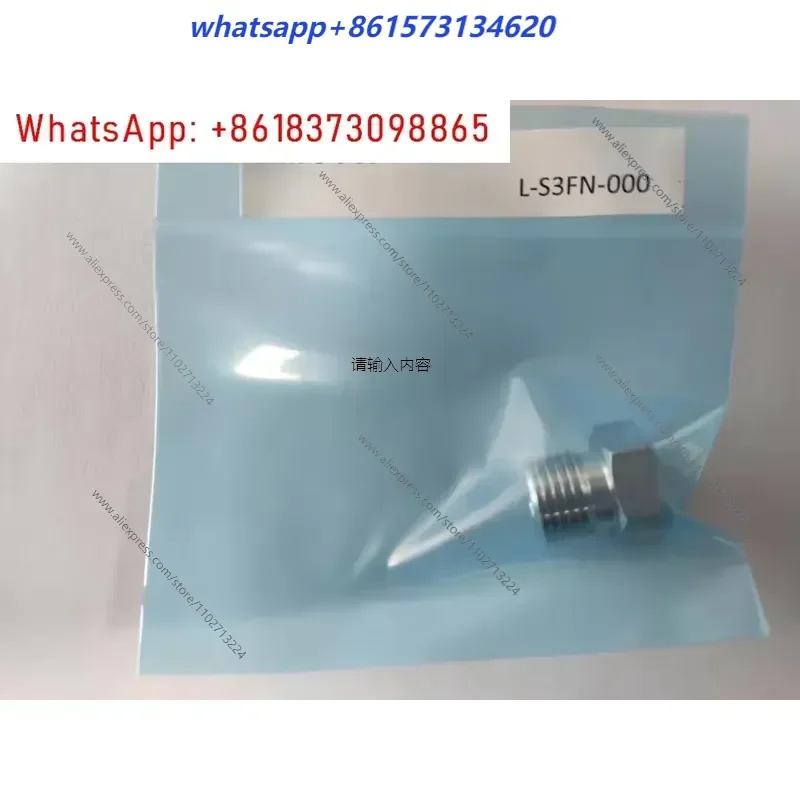 Фото 5 шт. разъемов VCR (штекер) 1/4, 3/8, 1/2 дюйма UJR-C-6.35 UJR-C-9.52 №2