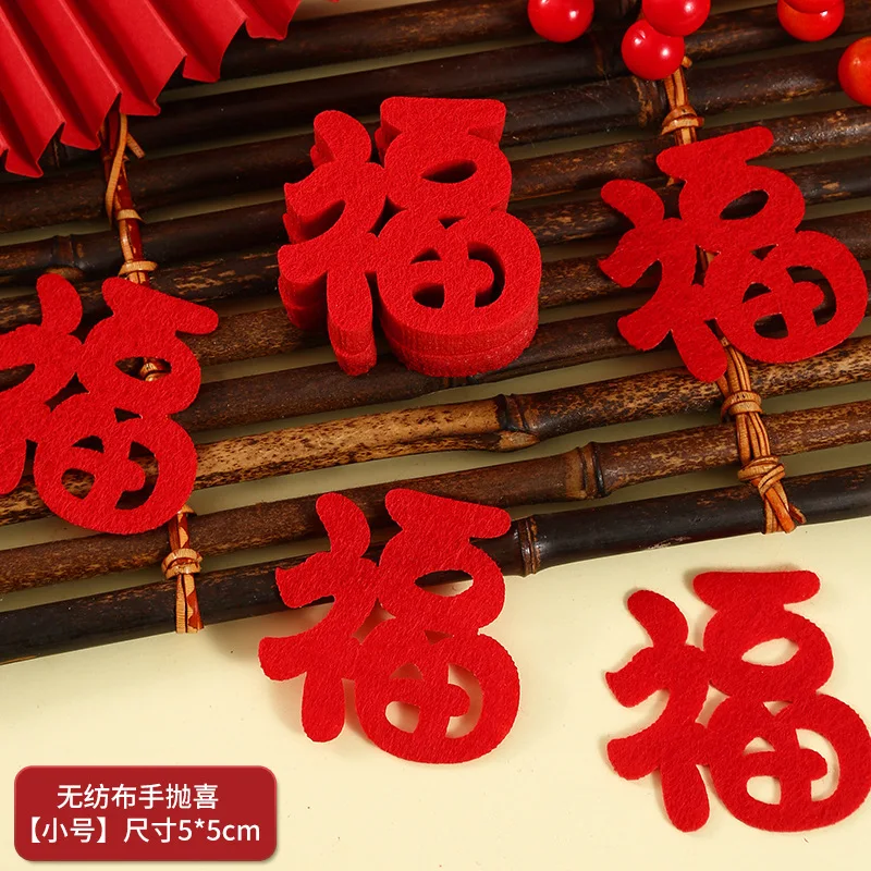 

Новогодние наклейки на окна 20/30 шт. 9х9 см