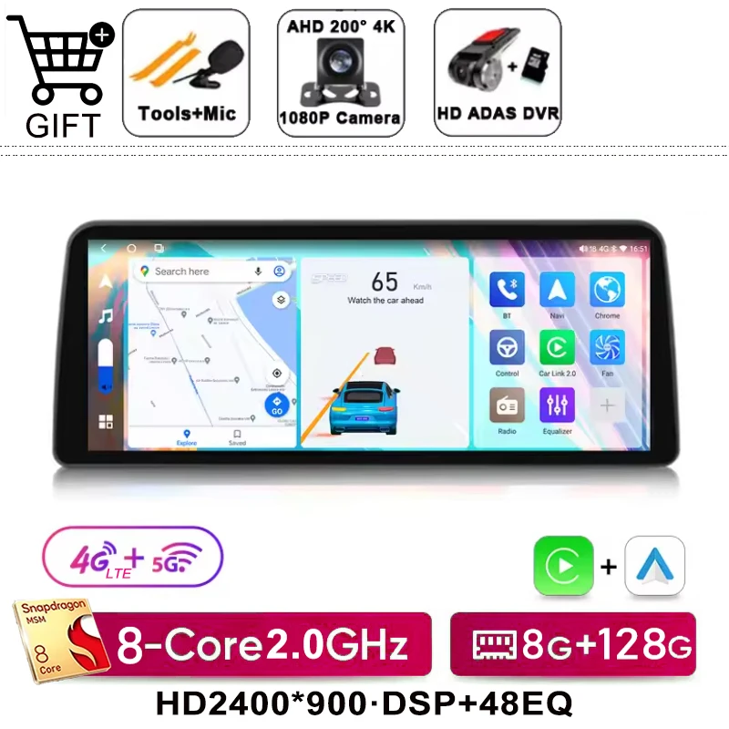 

12,3-дюймовый экран для Honda Accord 8 Spirior Acura Tsx 2009-2013, автомобильный радиоприемник, мультимедийный видеоплеер, навигация, GPS Carplay, WIFI