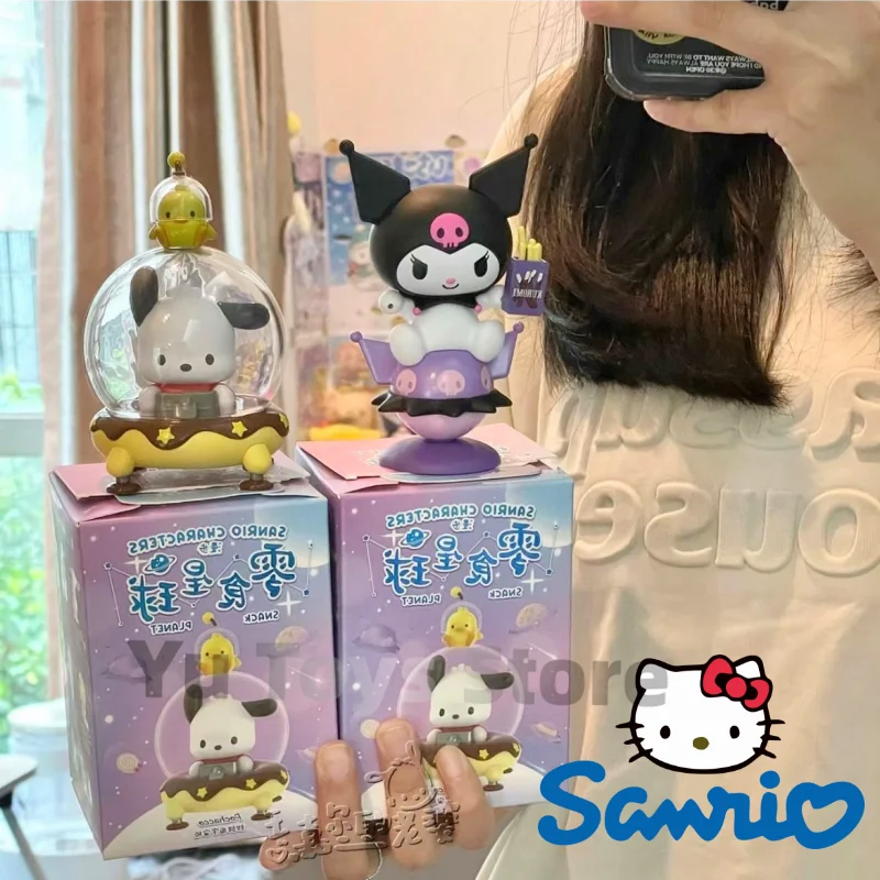 

Оригинальная мультяшная фигурка Sanrio, Снэк, серия планеты, Kitty Cinnamoroll Kuromi, помпон, фигурки Purin Melody, модель, статуэтка, кукла, игрушка