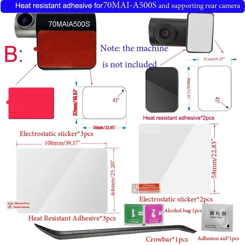 Для оригинального видеорегистратора 70mai Dash Cam A500S умные термостойкие клейкие и