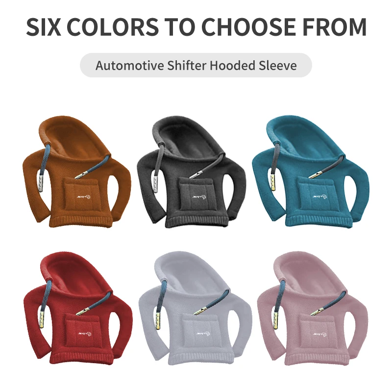 Автомобильная толстовка чехол для ручного тормоза протектор шестерни