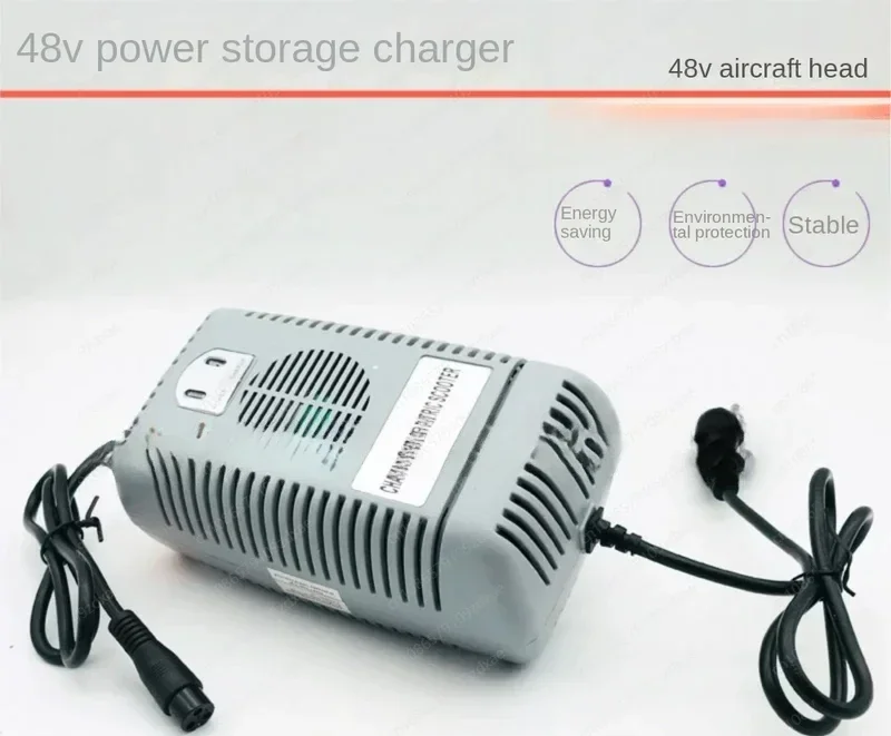 Автомобильный аккумулятор 48V2.5A 48V20AH TramAviation