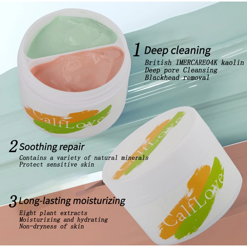 Чистая маска для лица двухцветная очищающая маска-карандаш мазка пор