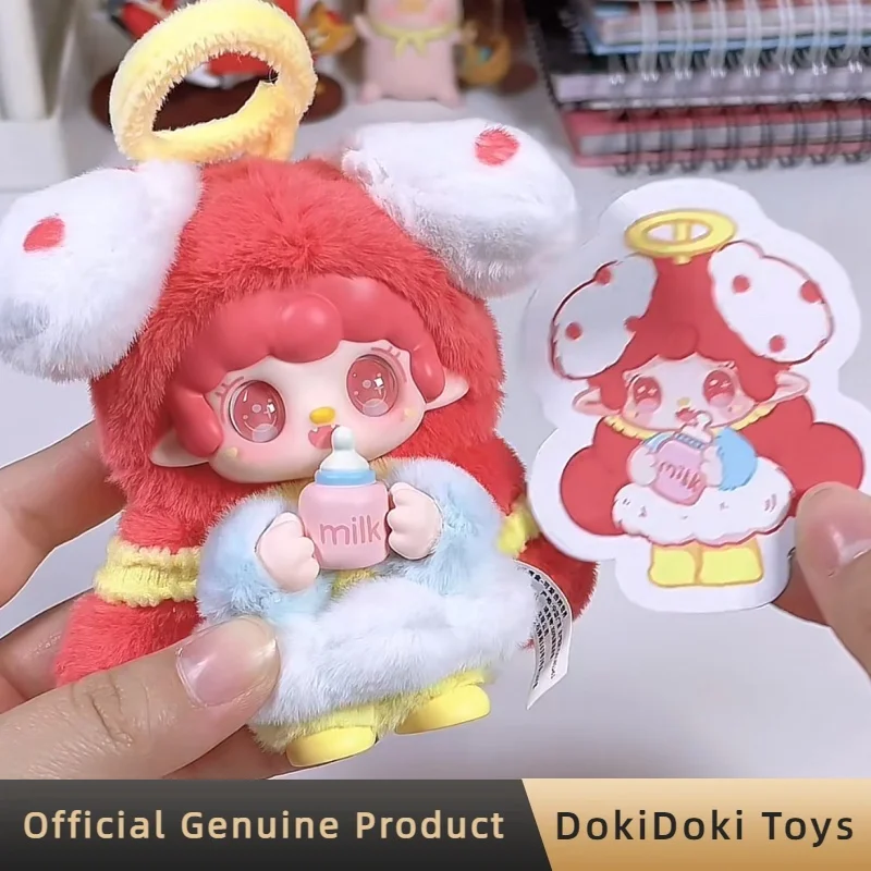 Фото Оригинальная серия Yooki Cute Is No.1: Слепая коробка с милыми виниловыми плюшевыми куклами-подвесками, модные коллекционные фигурки, загадочная коробка, игрушки, подарок №3