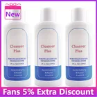 Средство для удаления акриловых гель-лаков, 60 мл