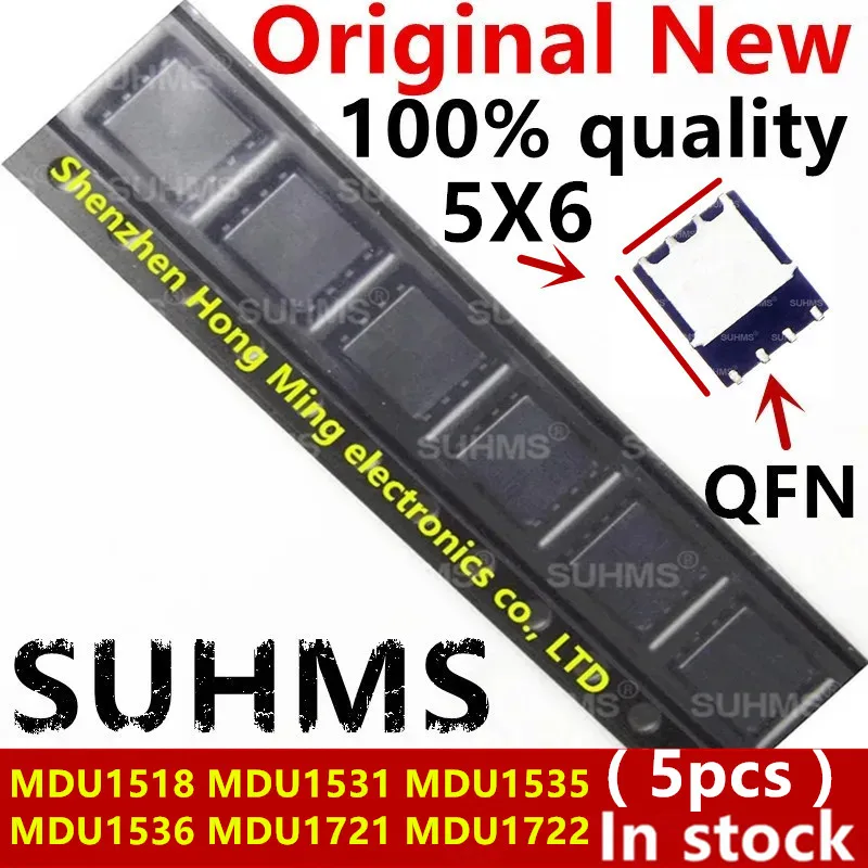 (5 шт.) 100% новый MDU1518 MDU1531 MDU1535 MDU1536 MDU1721 MDU1722 QFN-8