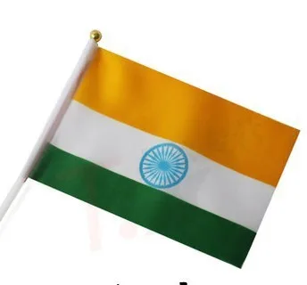 

Индийский ручной сигнал, машущий флаг, маленькие флаги-баннеры, 14*21 см