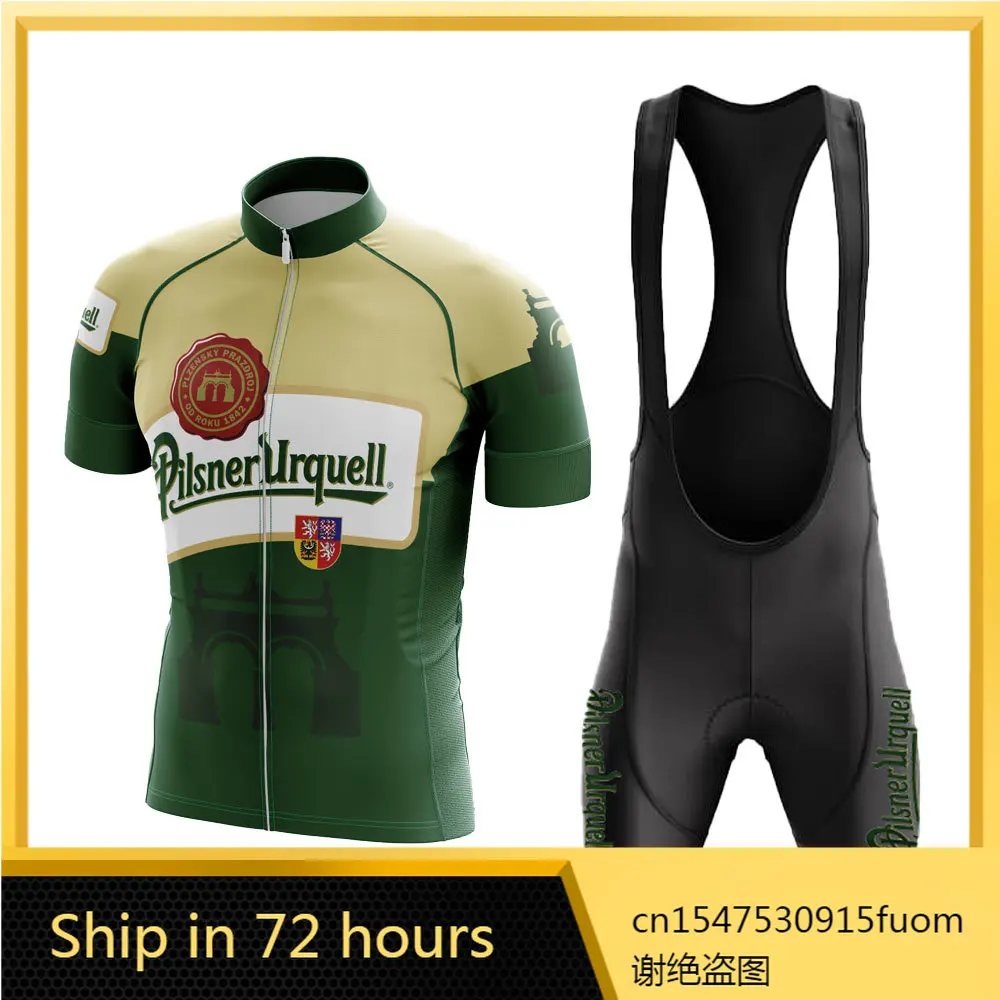 

New Summer Beer Cycling Jersey Set Men Bike Jersey Bib Shorts Breathable Gel Pad Bicycle Clothing Maillot Ciclismo Hombre MTB