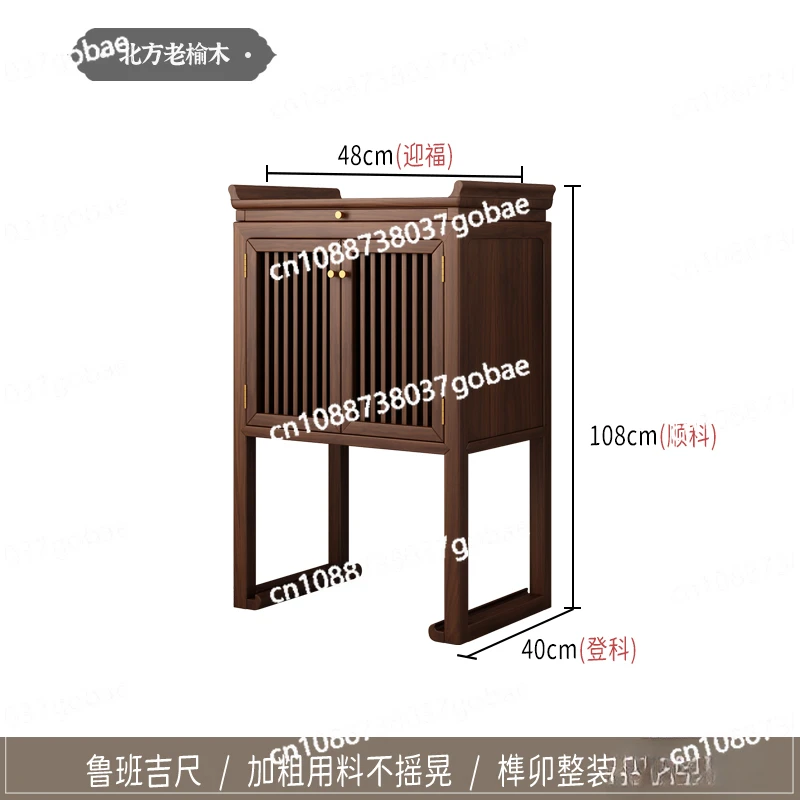 LMM современный минималистичный стол для курильницы бытовая статуя Гуань Гун