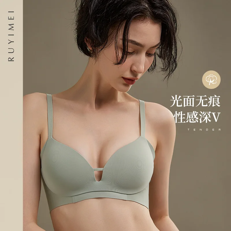 

Удобное женское нижнее белье с маленькой грудью, удобный бюстгальтер с 3D ободком, Новые товары для весны и лета