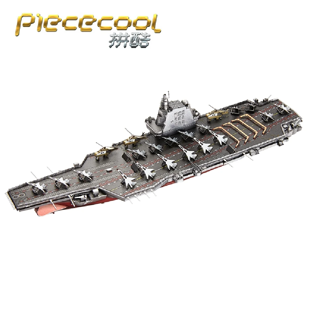 

Piececool 3D Metal Puzzles CNS FUJIAN Battleship Model Building Kits DIY Set Jigsaw Kids Brain Teaser Toys Christmas Gifts