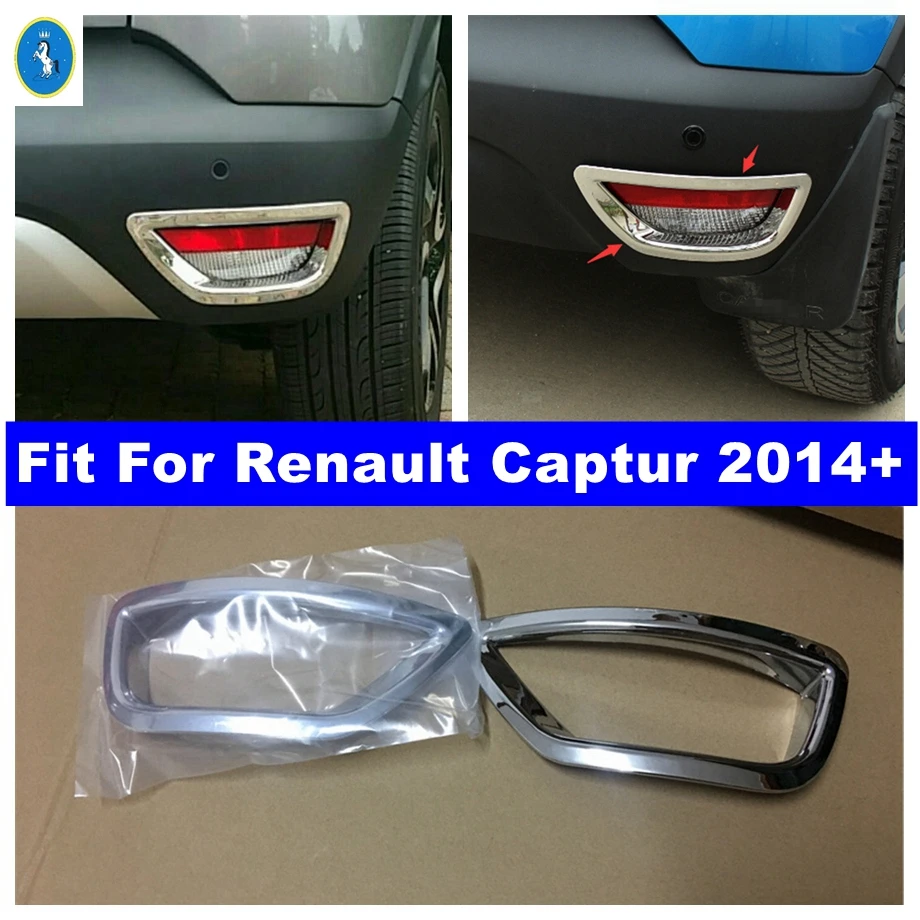 

Задний бампер, противотуманные фары, декоративная накладка, подходит для Renault Captur 2014-2016, блестящие внешние аксессуары для автомобиля, защита