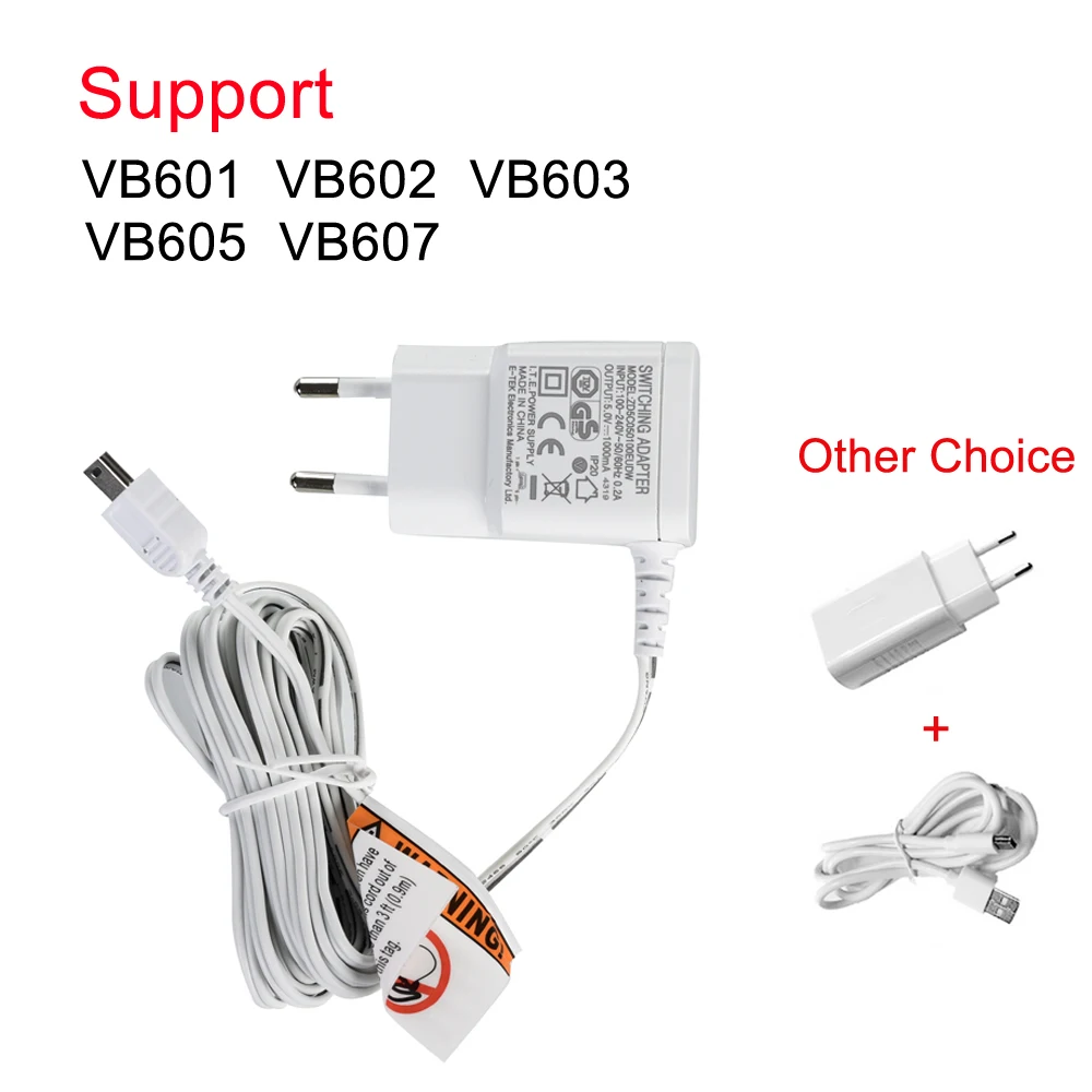 Зарядное устройство с мини-USB разъемом 110-240 В VB601/VB603/VB605 | Безопасность и защита