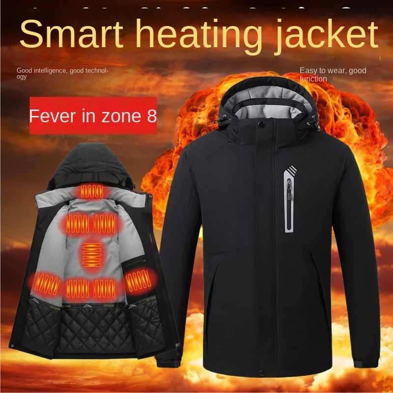 2022 New Intelligent Heating Clothes Outdoor Fashion Men's and Women's Fleece Warm and Cold proof Clothing R205