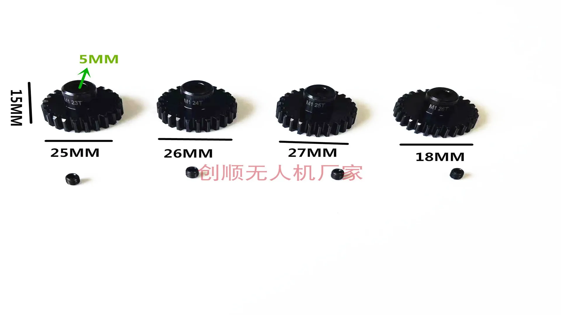 

Металлическая сталь, высокоточная модель внедорожника для коротких грузовиков, модуль M1, внутренний диаметр 5 мм, моторная шестерня