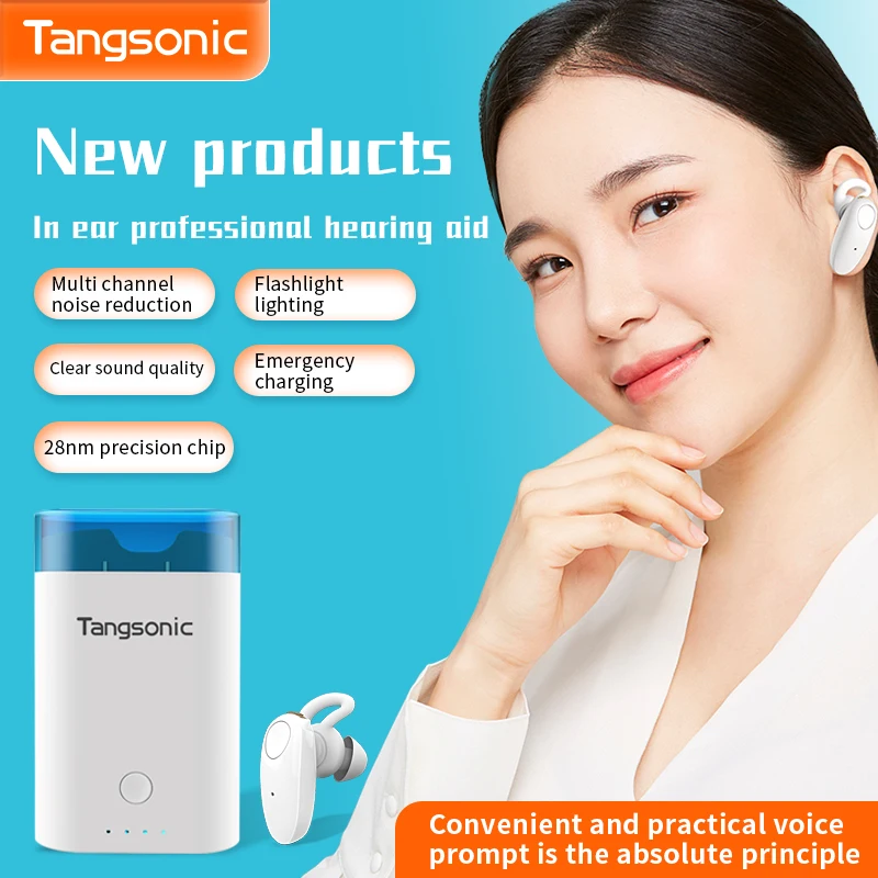 

Цифровой перезаряжаемый слуховой аппарат Tangsonic для мужчин, женщин, мужчин, глухих, пожилых людей, фонарик, аварийный источник питания, шумоп...