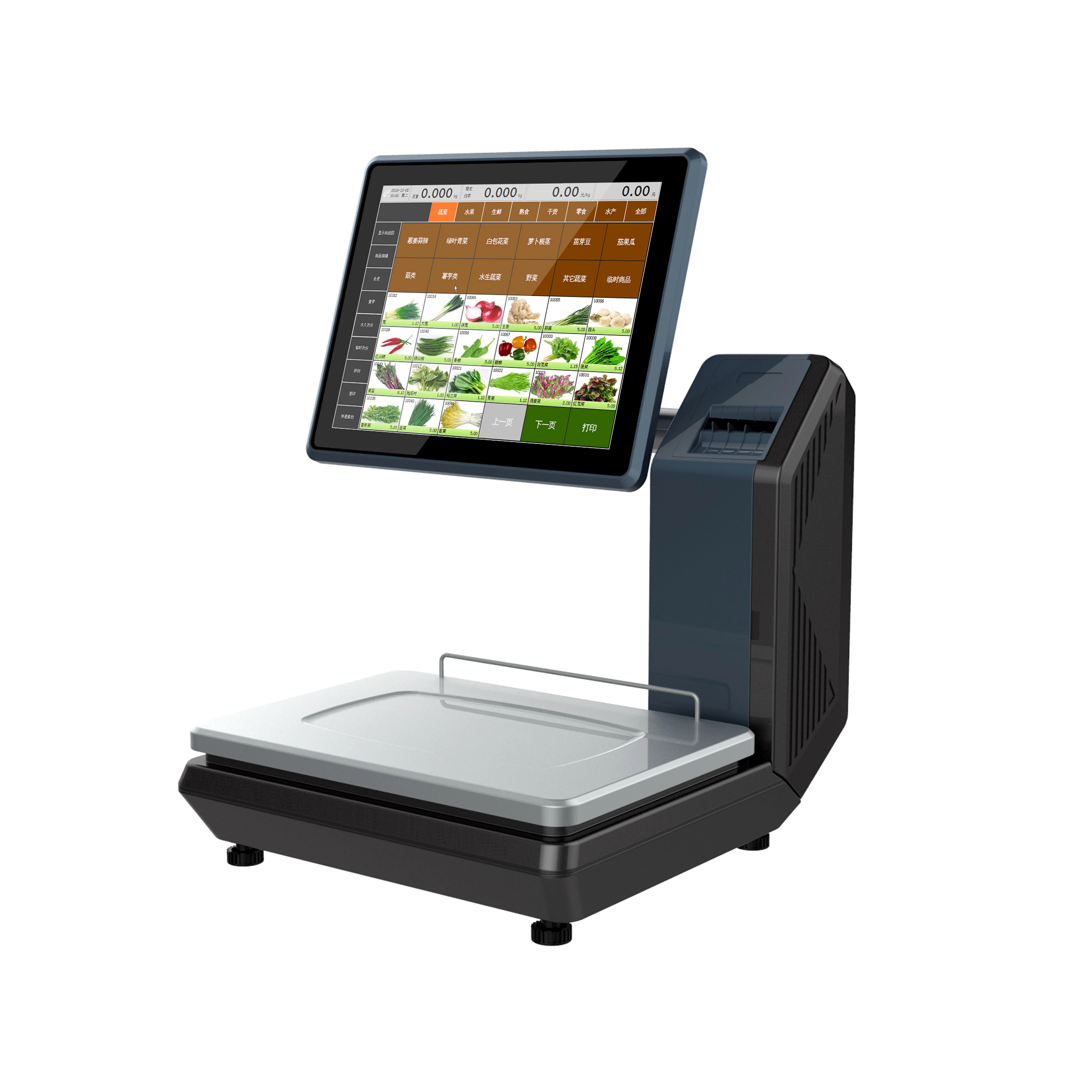

New 15'' Windows AI Camera Supermarket Touch Screen Label Scale POS system
