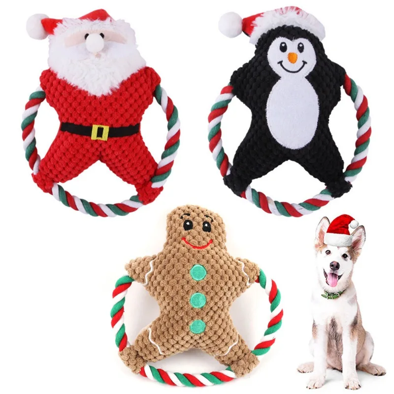 

Dog Toys Christmas Series Plush Cotton Rope Squeak Toys Chewing Cleaning Teeth Pet Interactive Play Supplies