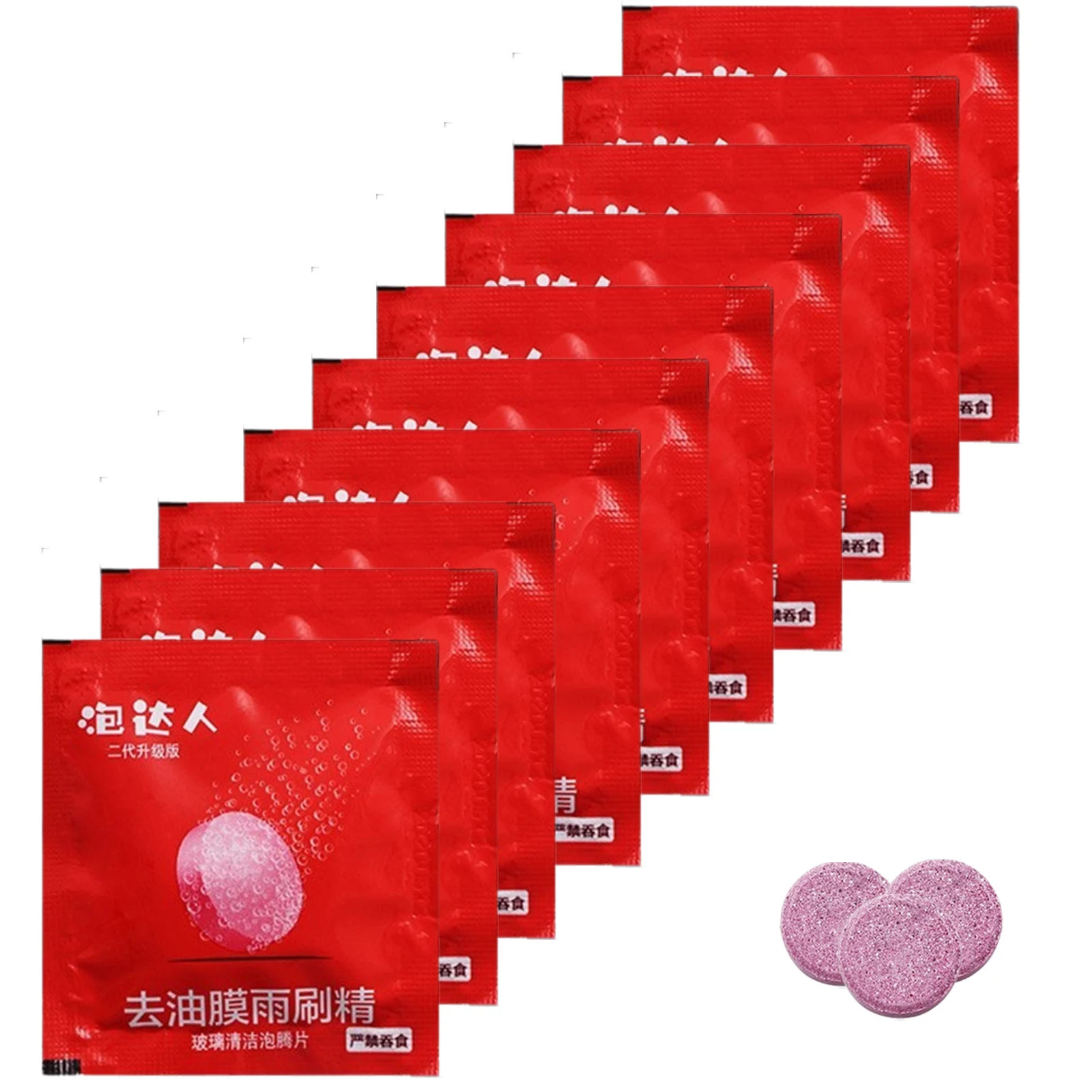 

10Pcs Universal Car Windshield Cleaner Effervescent Tablets Solid Washer Agent Glass Water Dust Soot Remover Car Accessories