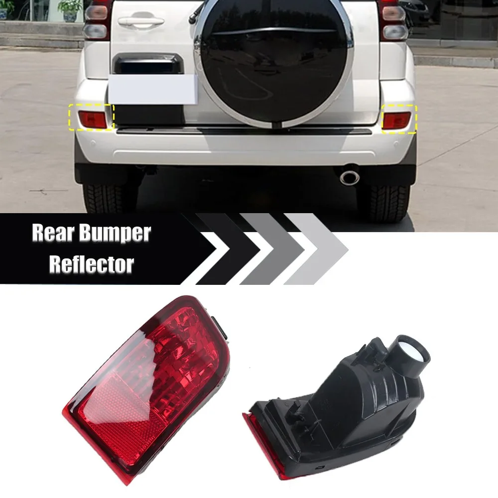 Фото Задний бамперный отражатель для TOYOTA Land Cruiser Prado 120 Series GRJ120 TRJ120 FJ120 2002-2009, крышка противотуманной фары, лампа в комплект не входит №2