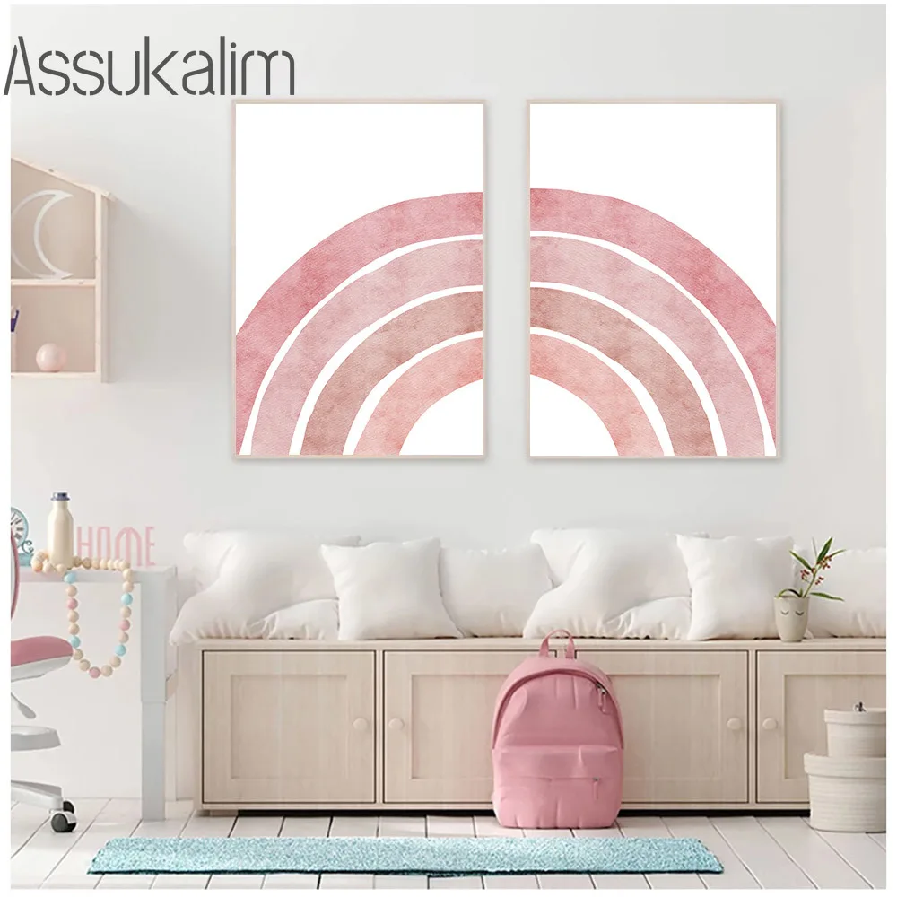 Розовая Радуга художественная живопись You Are My Sunshine цитаты настенные постеры