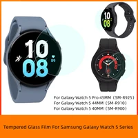 1pcs for samsung galaxy watch 5 pro 45mm 40mm tempered glass film screen protector